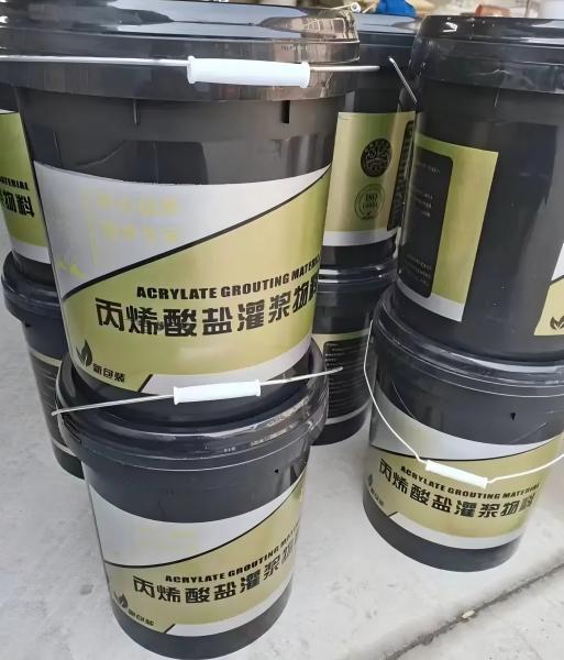 平罗丙烯酸盐灌浆料